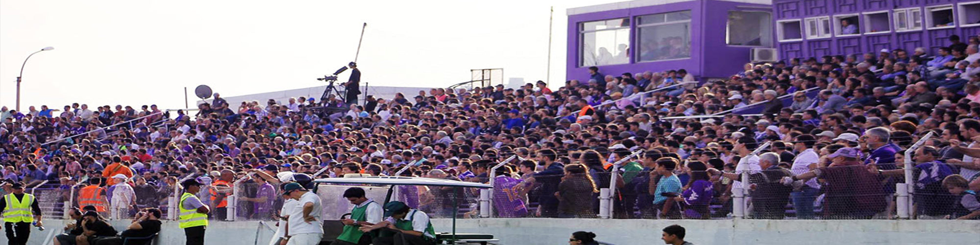 Defensor Sporting Tickets & Experiences