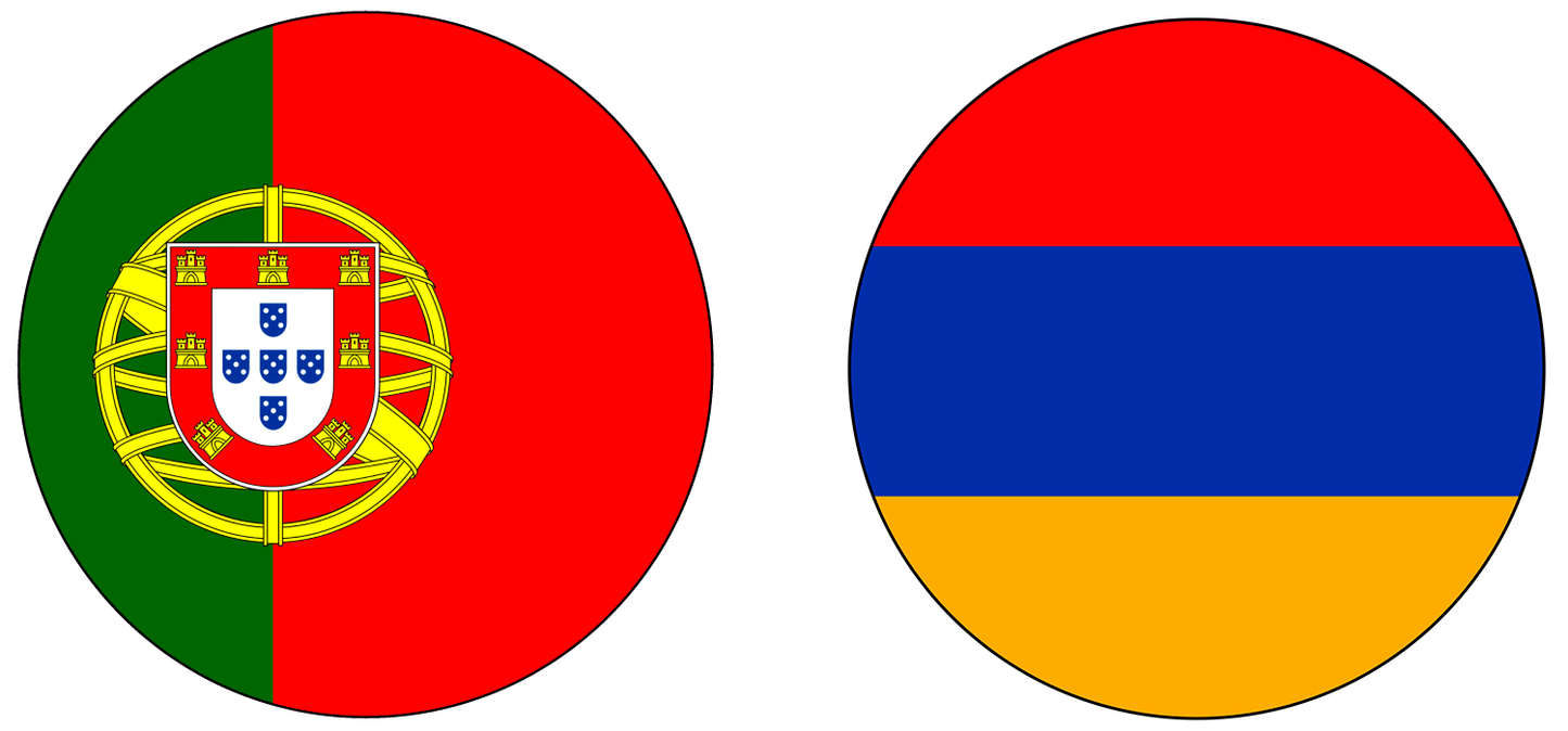 Portugal vs Armenia Tickets (Friendly Match)